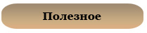 Суды и прокуртатуры